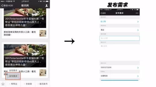 花样头条如何实现高效盈利？你真的了解它的赚钱之道吗？