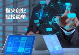 什么是星星娱乐银商自助平台？它如何为用户提供便捷服务？