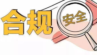银行涉足副业，合规性与前景如何？