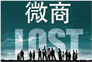 微商如何成功将产品销售一空？有哪些秘诀值得学习？