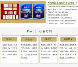你想知道浙江有哪些专业的日料自助招聘网站吗？这里有一份大全！
