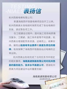 杭州西奥电梯质量如何？用户评价和使用体验揭秘