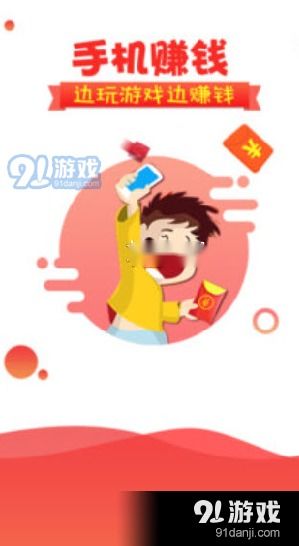 六岁宝宝如何通过兴趣活动赚取零花钱？