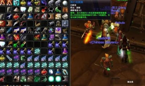 怀旧服猎人的最佳副业选择是什么？如何高效搭配？