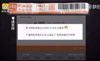 万岛自助拿货平台质量如何？值得信赖的自助拿货选择吗？