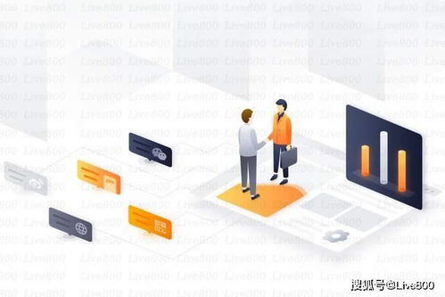 什么是星星业务自助平台，它如何助力企业实现高效服务？