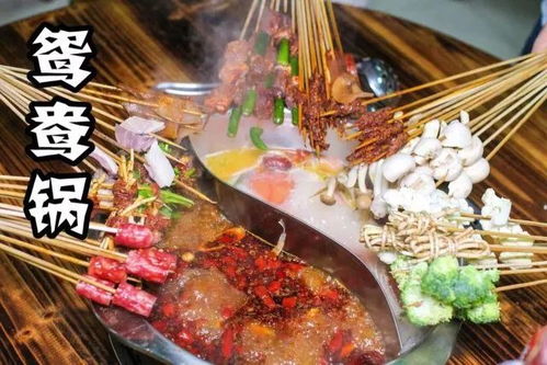 什么是自助串串回收平台，它如何高效地实现食材循环利用？