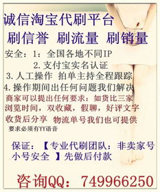 郑州摄影副业招聘靠谱吗？如何找到高薪兼职机会？