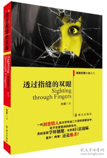 谁说副业不能无敌？探索系列小说中的隐藏奇招！