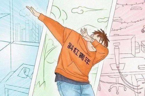 如何兼顾副业、主业与带娃，实现三者平衡的艺术？