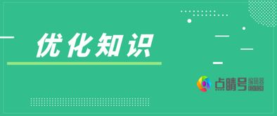 哪个新闻头条能带来更多收益？如何选择高回报新闻源？