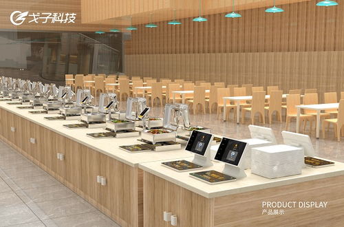 企业如何利用自助餐业务提升团餐服务效率？