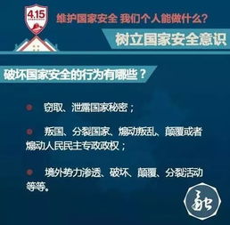 兼职自媒体创作文字，是否触碰法律红线？