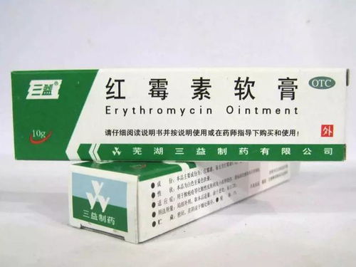成为土方鼻炎膏代理商的条件有哪些？这种传统膏剂使用时会有副作用吗？