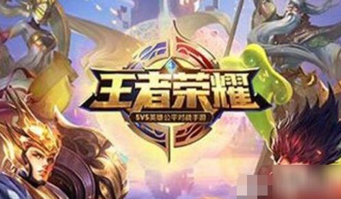 如何通过王者游戏实现高效兼职赚钱？