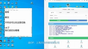 什么是卡密自助发卡平台，它如何实现高效便捷的发卡服务？