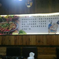经营小吃店真的能盈利吗？赚钱秘诀大公开！