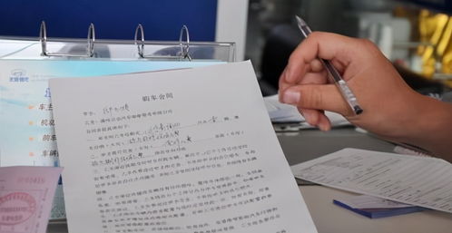 如何正确签订原画副业合同？注意事项及步骤详解