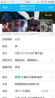 QQ空间点赞自助平台，真的有全网最低价吗？