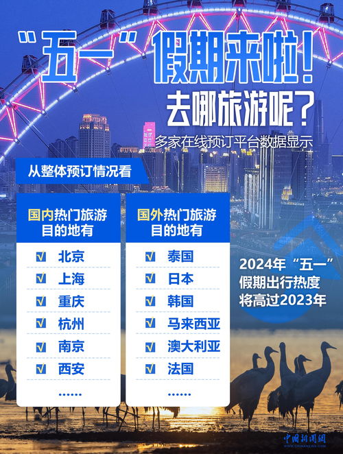 兴宁地区的自助团购究竟藏身于哪个平台？带你揭秘热门团购选择！