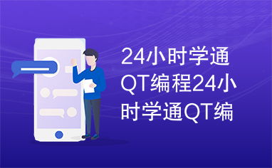 学习编程真的能轻松找到高薪副业吗？