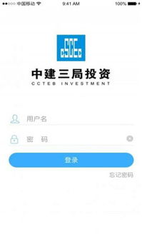 如何利用OCR软件开启赚钱副业？你也能轻松实现！