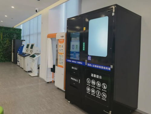 兰州的自助售货平台哪家好？探索优质便捷的自助购物体验！