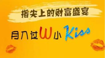 00后如何在网络上找到靠谱的兼职赚钱机会？