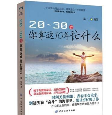 大鱼为何跨界副业？成功秘诀藏于何处？