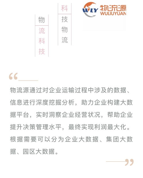 棉花种植真的能带来丰厚收益吗？如何实现利润最大化？