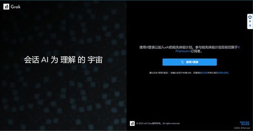 什么是自助短信平台？它如何助力企业高效通讯？