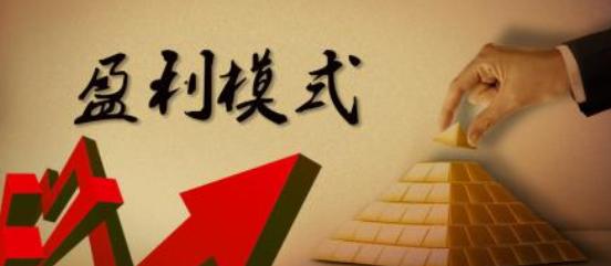二云副业真的能赚钱吗？你了解它的盈利模式吗？