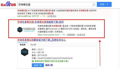 如何快速上手并实操快手小副业，月入千元秘诀何在？