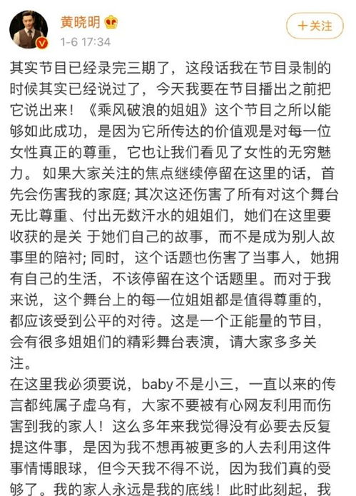 直钉钉有何玄机？钉钉上又藏何奥秘？