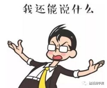 你知道哪些副业是靠卖苦力赚钱的吗？