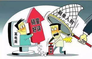 教师如何在电网领域开展副业？合法合规的兼职途径有哪些？