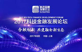 苹果公司曾涉足哪些领域拓展副业盈利？