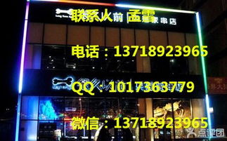你想了解北京哪家自助烧烤的直播平台最火吗？