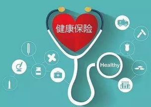 什么是自助医疗平台，它如何改变我们的健康管理方式？
