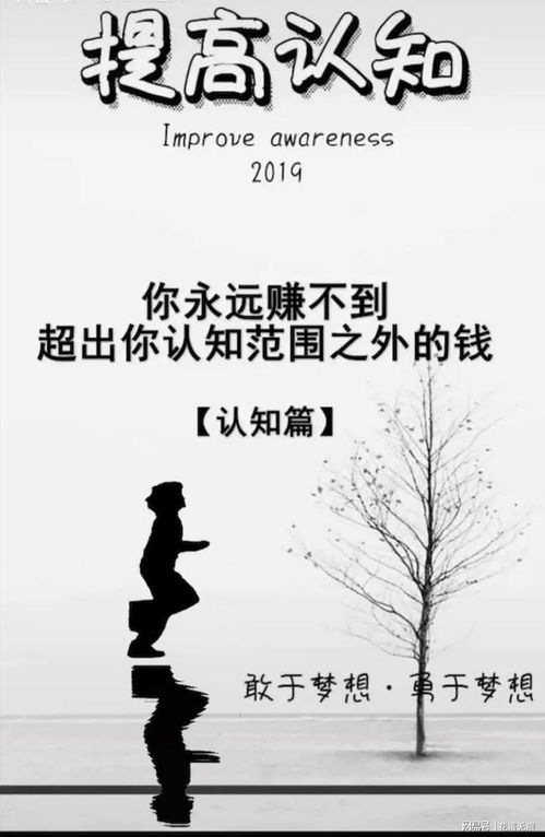 难道赚钱真的比我更重要吗？情感与金钱的抉择