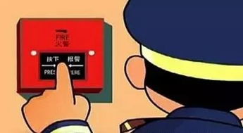什么是消控室自助平台，它如何提升火灾防控效率？