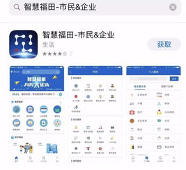 什么是宠宝圈自助服务平台，它如何为宠物主人提供便利？