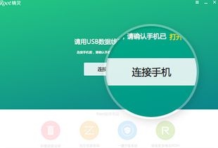 什么是具备一键转发功能的自助平台代理，它如何助力高效信息传播？