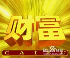 如何在光遇游戏中实现盈利？你不可不知的赚钱攻略