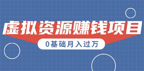 如何利用开放软件开展赚钱的副业小项目？