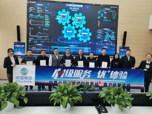 会议商城自助平台都包含哪些功能与服务？探索其核心亮点