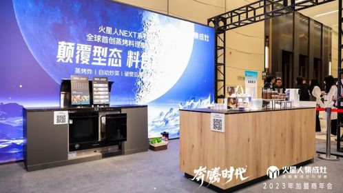 企业装修可以自助了吗？揭秘企业自助装修平台网站的运作之道？