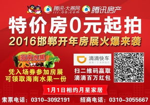 冕宁地区哪家自助餐团购平台优惠力度最大，你知道吗？