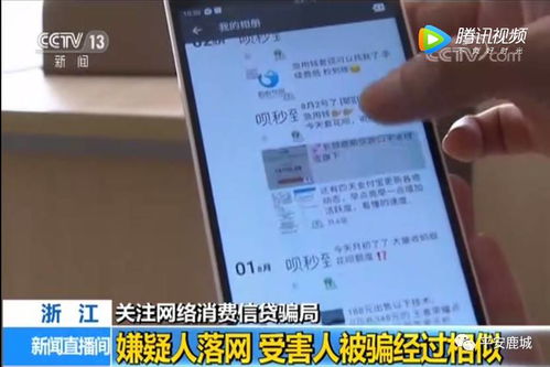 你听说过吗？心魔也能自助下单？揭秘全新平台如何操作！