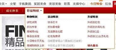 元江地区如何找到最佳自助团购平台？独家指南在这里！